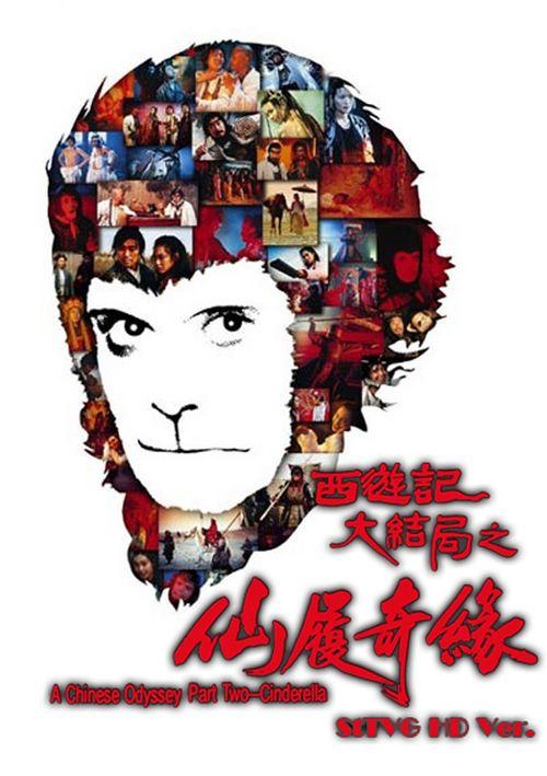 旭川大学物理学文凭证书